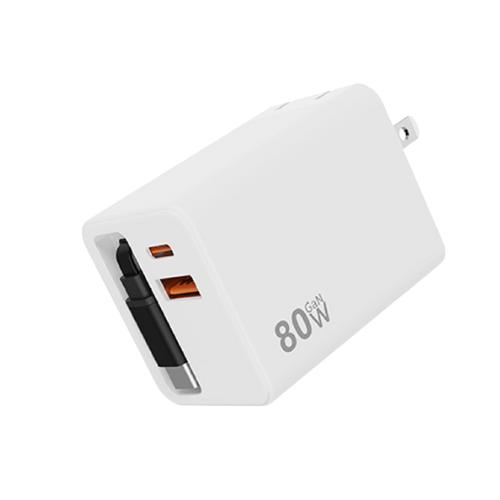 🎁⚡ 3-in-1 80W GaN Fast Charger