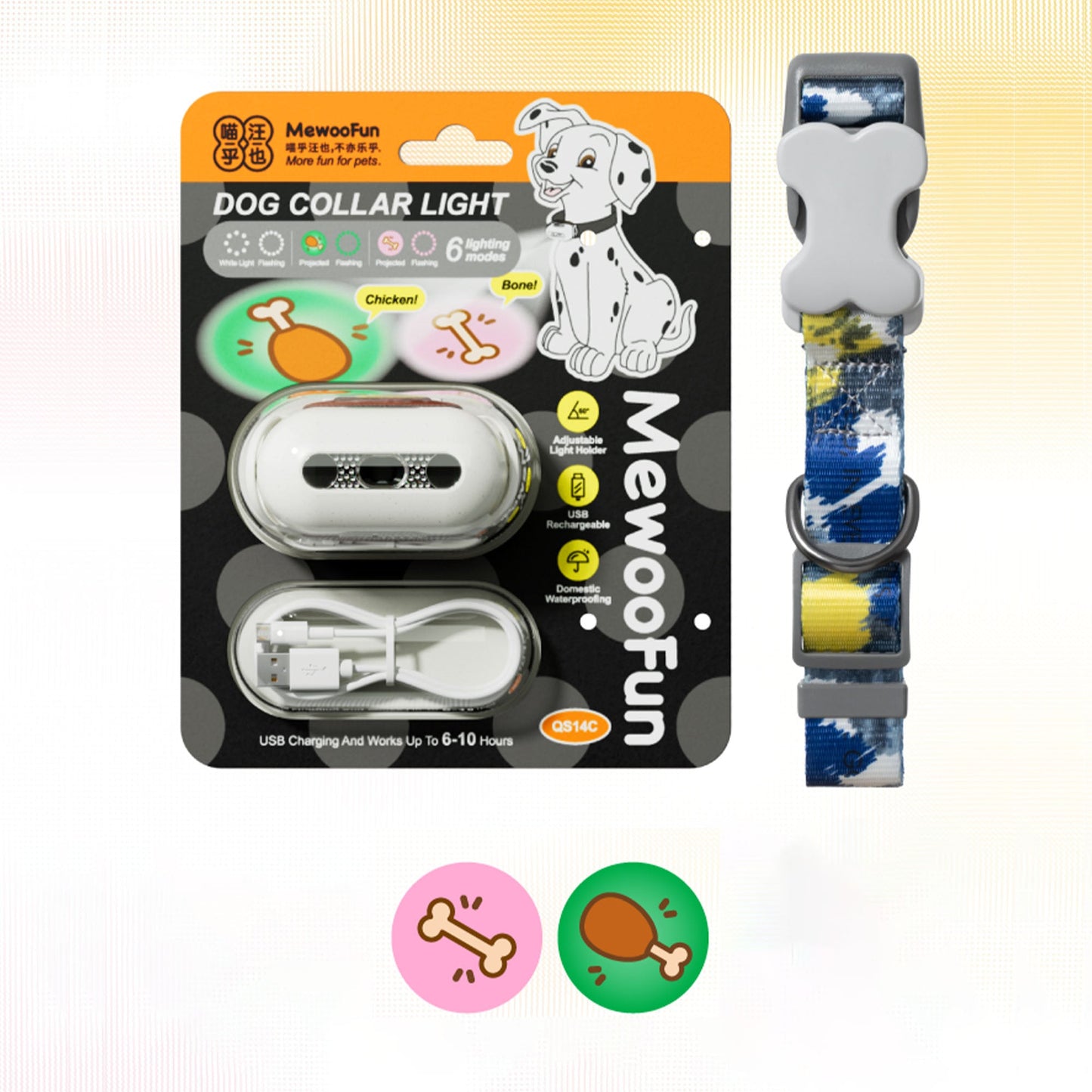 Dog Lights For Night Walking