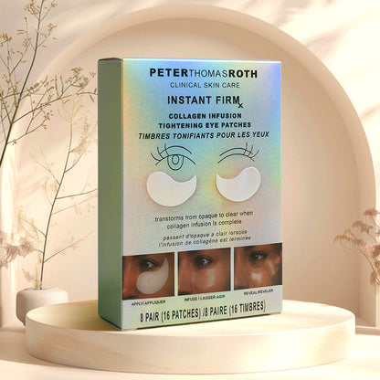 𝟏𝐧𝐬𝐭𝐚𝐧𝐭 𝐅𝐈𝐑𝐌𝐱 𝐂𝐨𝐥𝐥𝐚𝐠𝐞𝐧 𝐈𝐧𝐟𝐮𝐬𝐢𝐨𝐧 𝐓𝐢𝐠𝐡𝐭𝐞𝐧𝐢𝐧𝐠 𝐄𝐲𝐞 𝐏𝐚𝐭𝐜𝐡𝐞𝐬